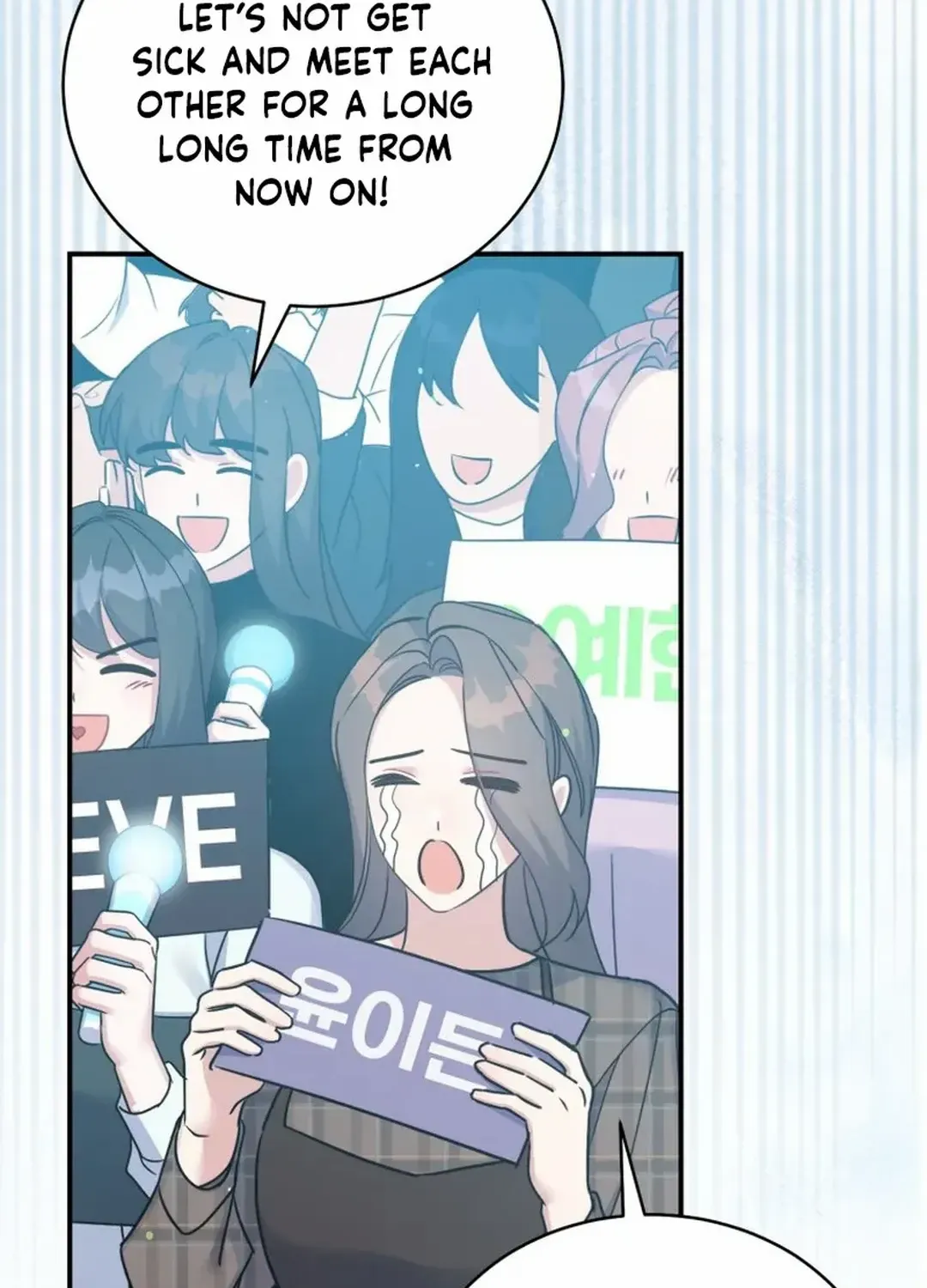 A Blank Slate Regression for the Idol That Lost His Original Mindset Kainu Manga Chapter 33 Page 70