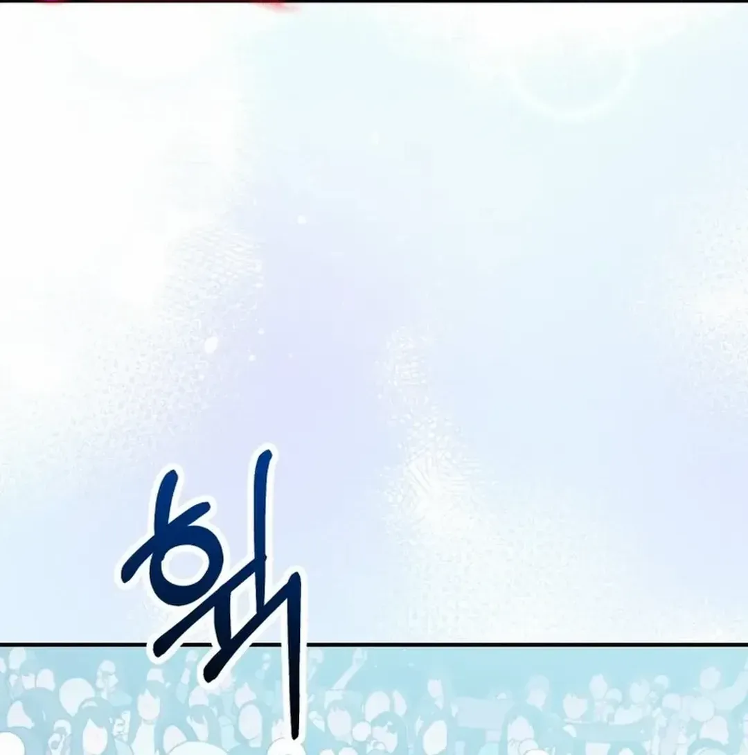 A Blank Slate Regression for the Idol That Lost His Original Mindset Kainu Manga Chapter 33 Page 73