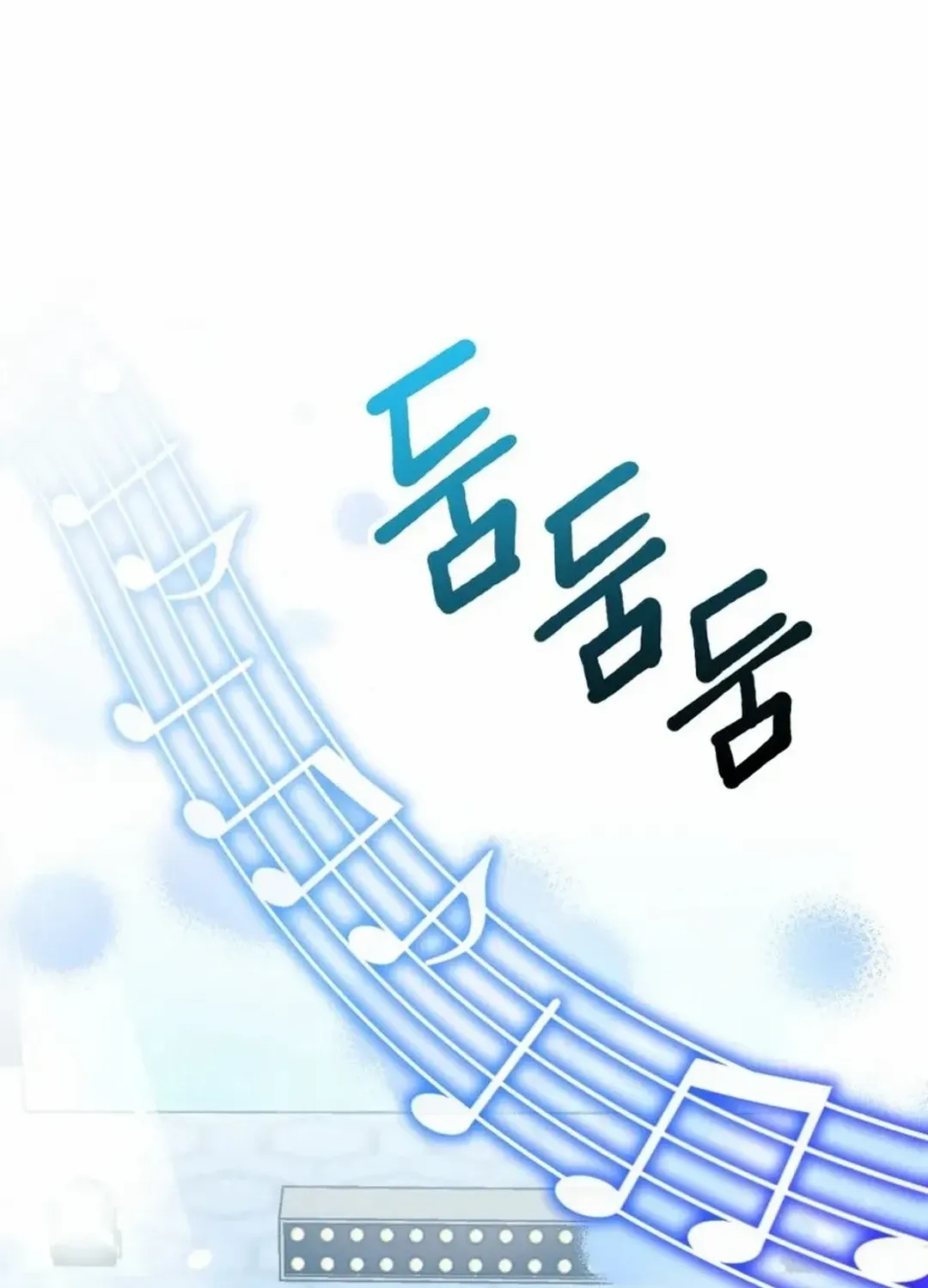 A Blank Slate Regression for the Idol That Lost His Original Mindset Kainu Manga Chapter 33 Page 77