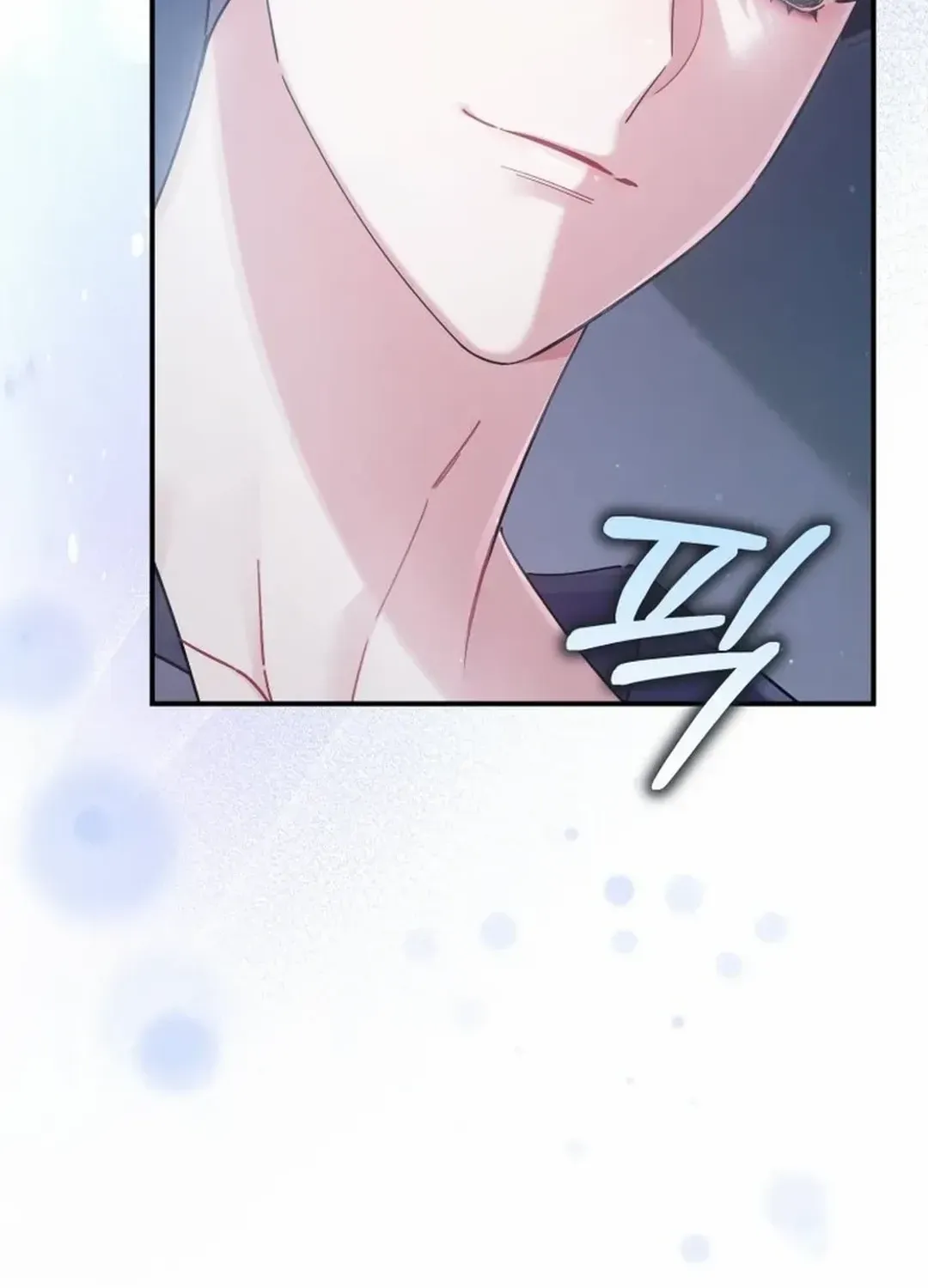 A Blank Slate Regression for the Idol That Lost His Original Mindset Kainu Manga Chapter 32 Page 21