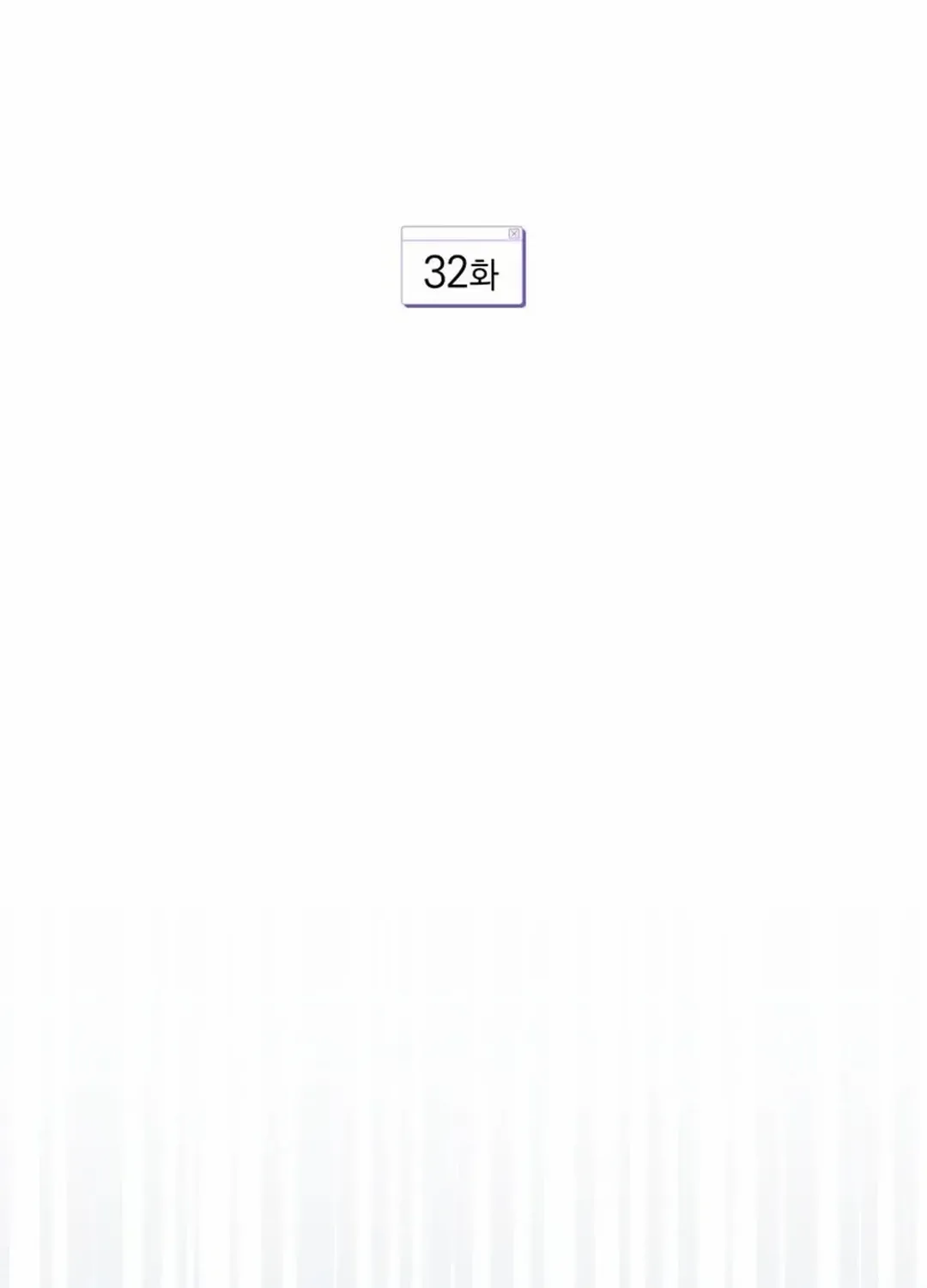 A Blank Slate Regression for the Idol That Lost His Original Mindset Kainu Manga Chapter 32 Page 24