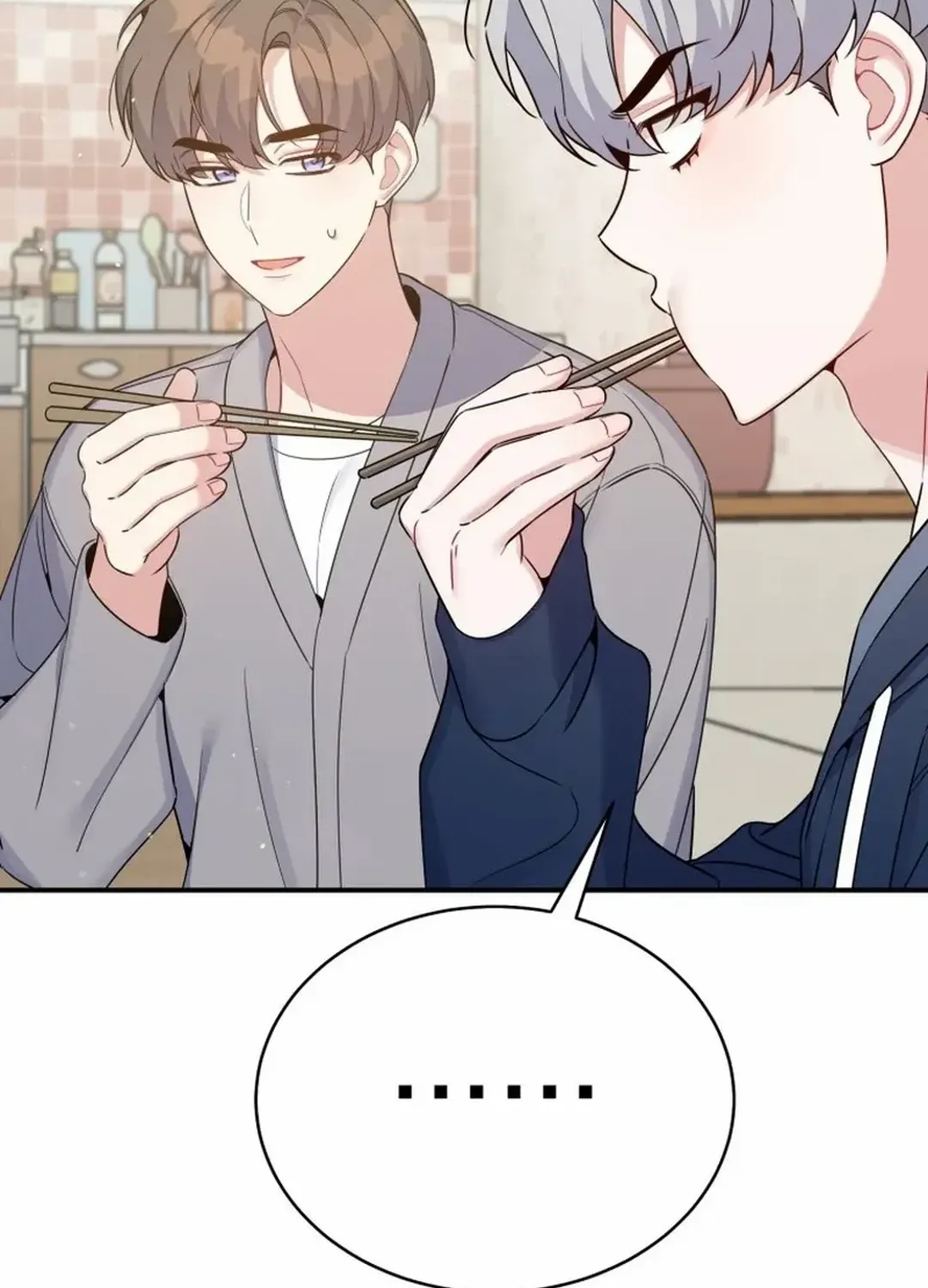 A Blank Slate Regression for the Idol That Lost His Original Mindset Kainu Manga Chapter 32 Page 55