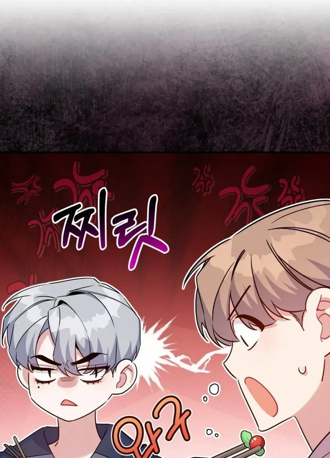 A Blank Slate Regression for the Idol That Lost His Original Mindset Kainu Manga Chapter 32 Page 58