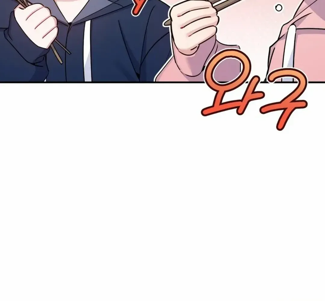 A Blank Slate Regression for the Idol That Lost His Original Mindset Kainu Manga Chapter 32 Page 59