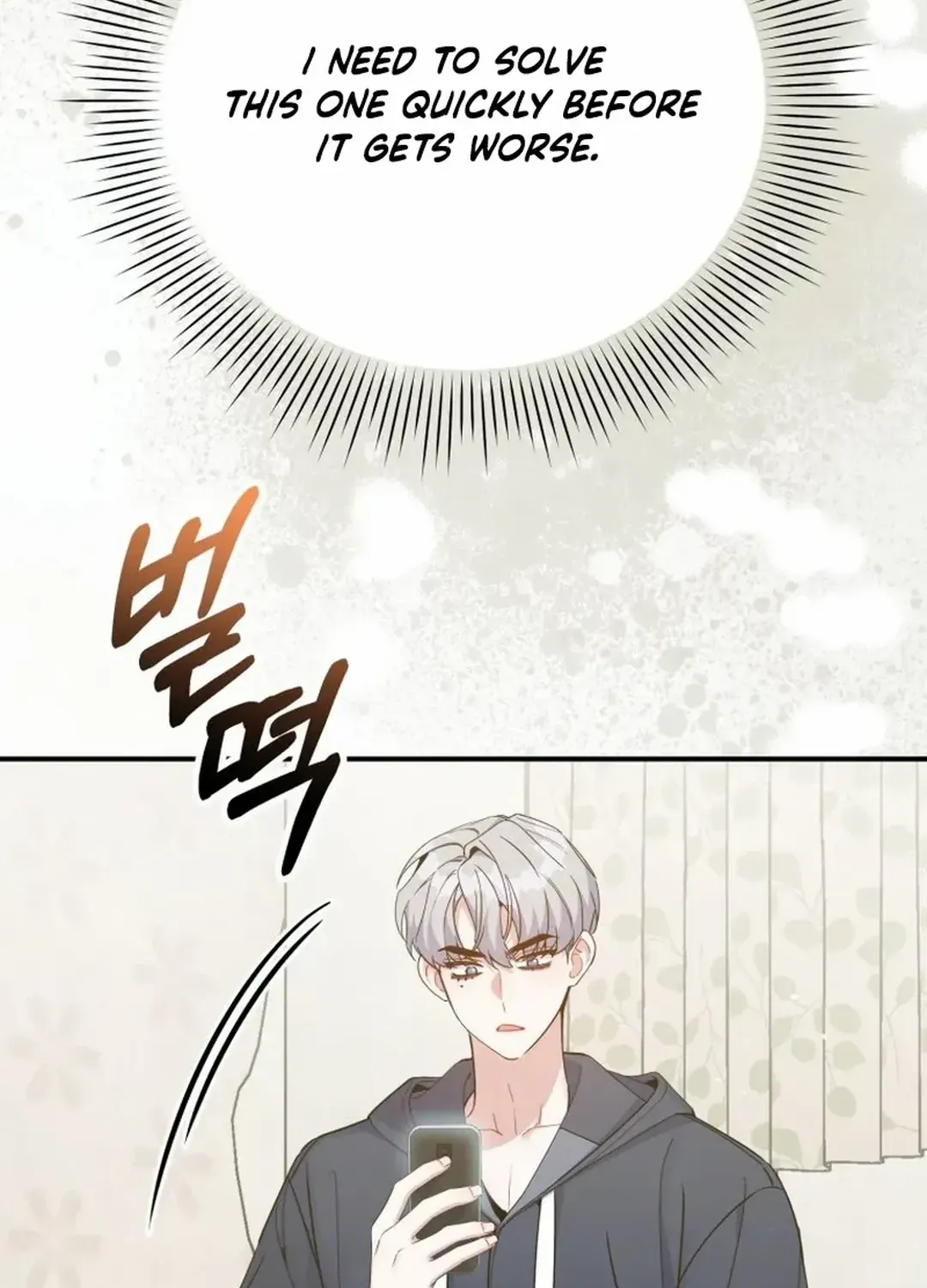 A Blank Slate Regression for the Idol That Lost His Original Mindset Kainu Manga Chapter 32 Page 68