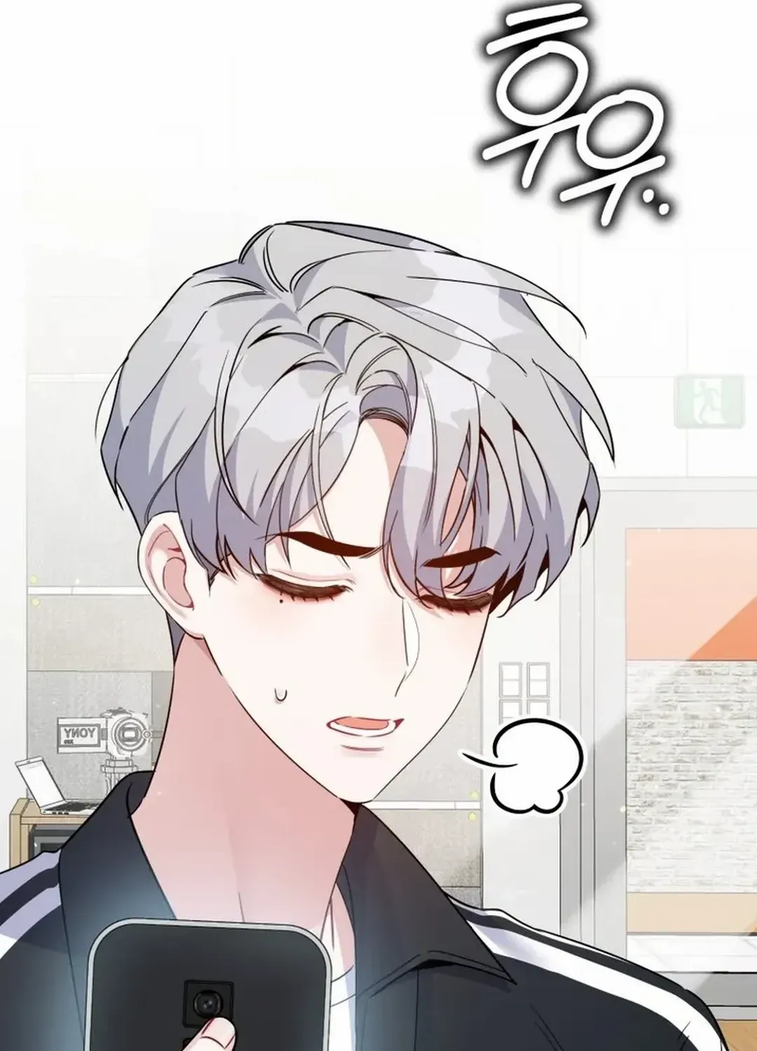 A Blank Slate Regression for the Idol That Lost His Original Mindset Kainu Manga Chapter 32 Page 79