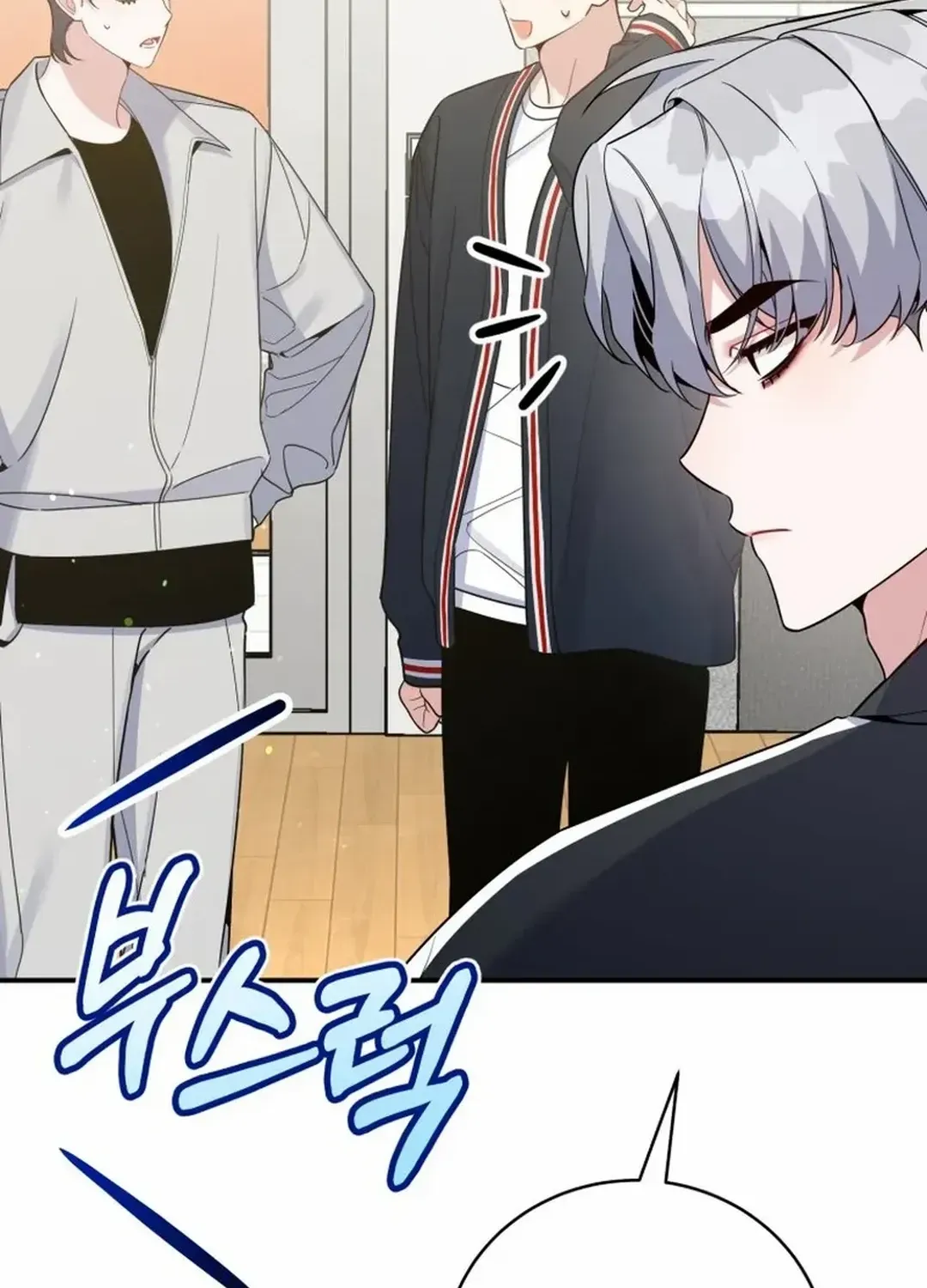 A Blank Slate Regression for the Idol That Lost His Original Mindset Kainu Manga Chapter 32 Page 84