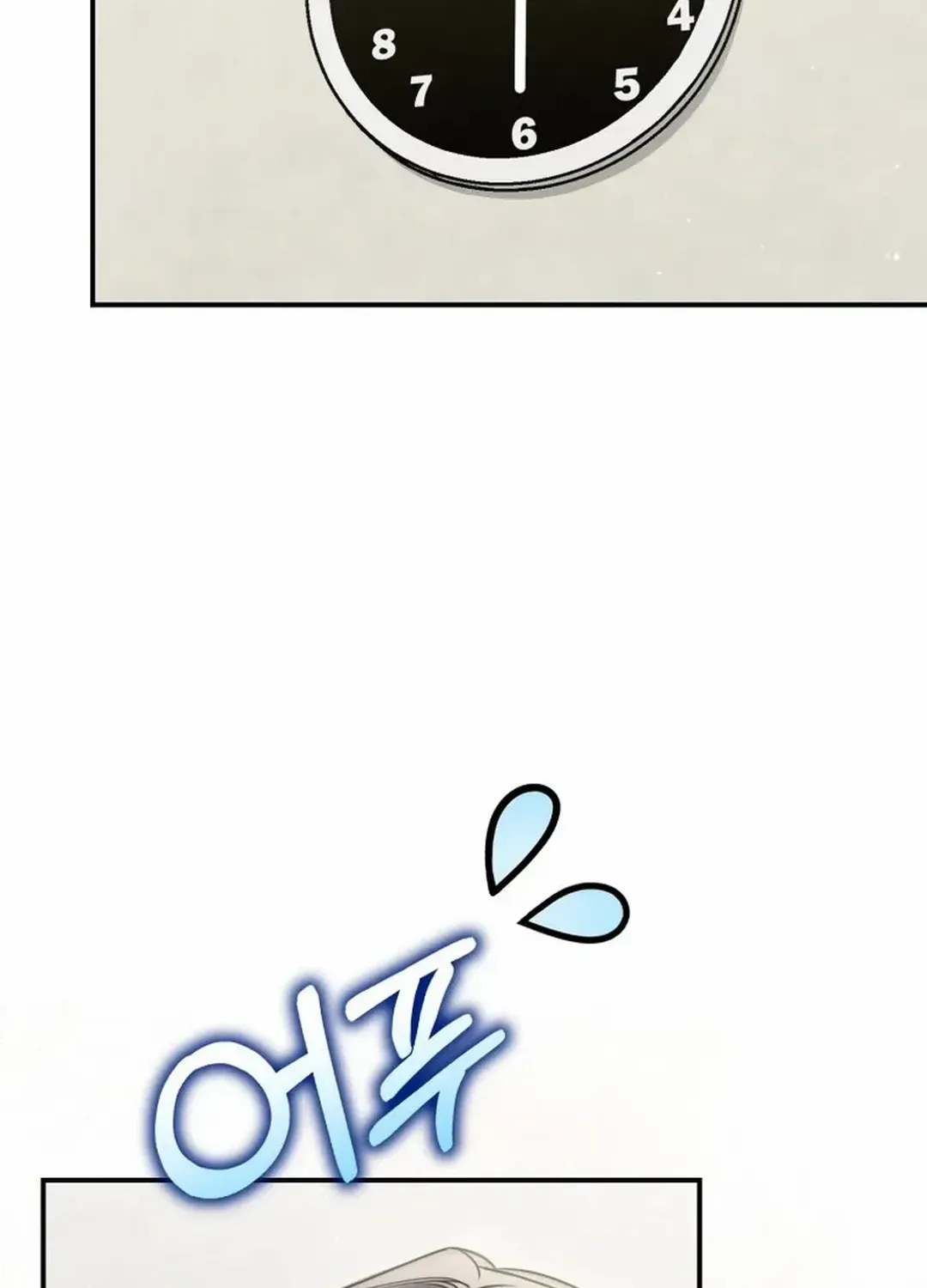 A Blank Slate Regression for the Idol That Lost His Original Mindset Kainu Manga Chapter 32 Page 96