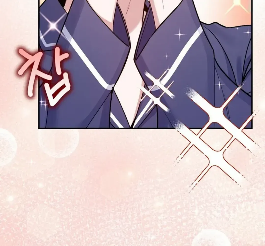 A Blank Slate Regression for the Idol That Lost His Original Mindset Kainu Manga Chapter 32 Page 99