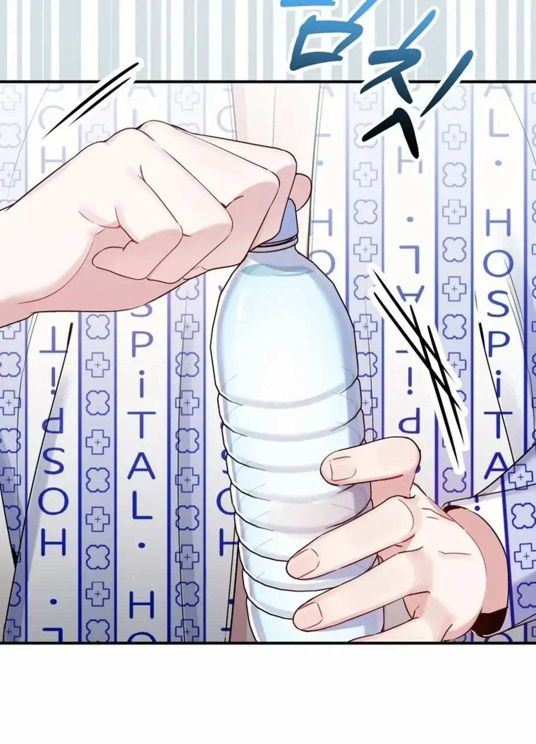 A Blank Slate Regression for the Idol That Lost His Original Mindset Kainu Manga Chapter 31 Page 4