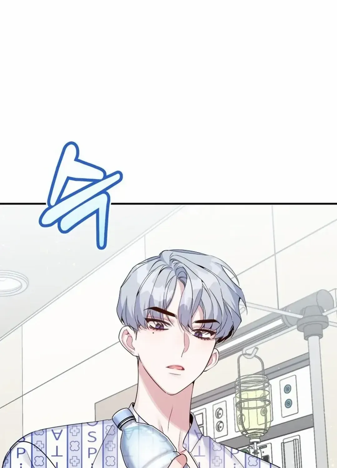 A Blank Slate Regression for the Idol That Lost His Original Mindset Kainu Manga Chapter 31 Page 5
