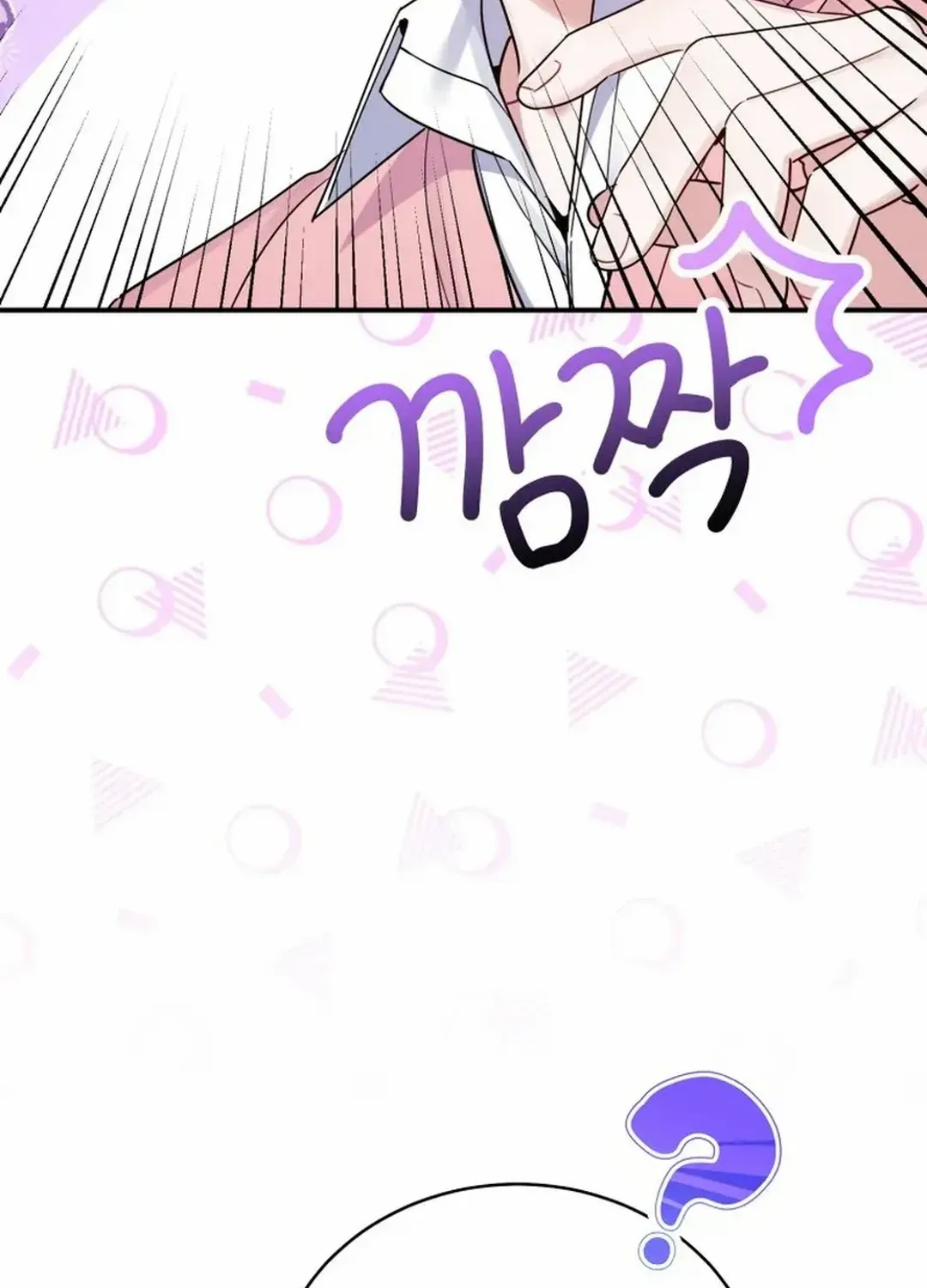 A Blank Slate Regression for the Idol That Lost His Original Mindset Kainu Manga Chapter 31 Page 18
