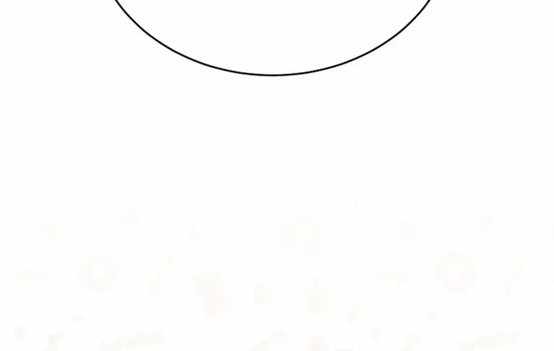 A Blank Slate Regression for the Idol That Lost His Original Mindset Kainu Manga Chapter 31 Page 26