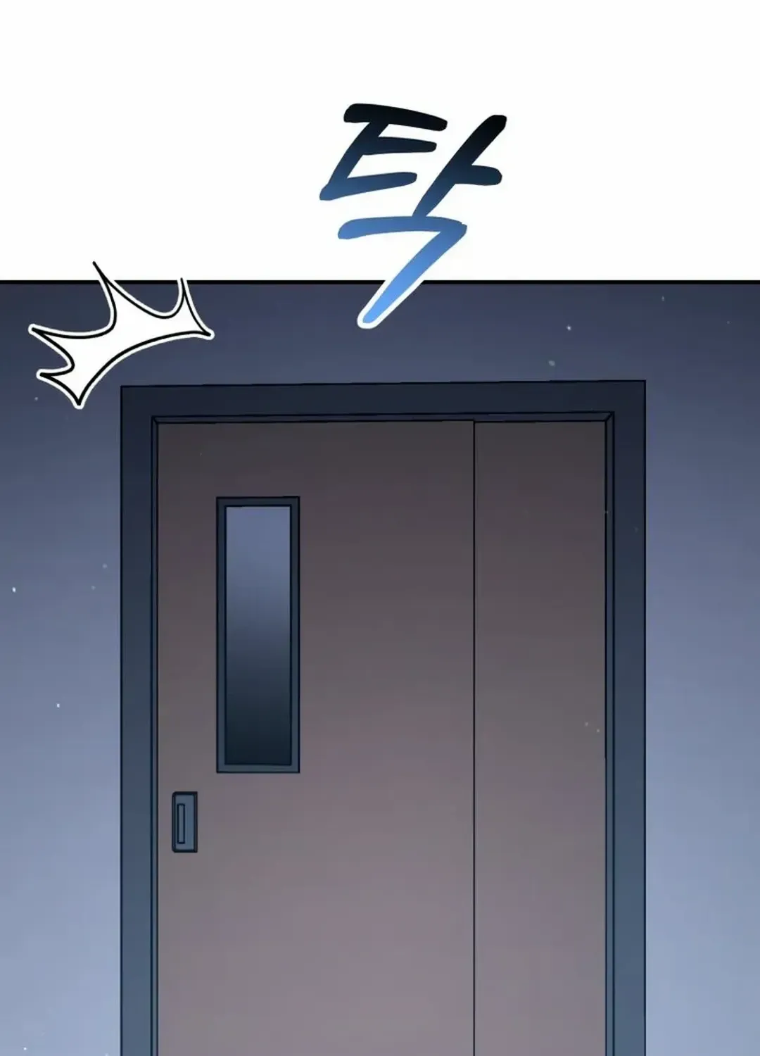 A Blank Slate Regression for the Idol That Lost His Original Mindset Kainu Manga Chapter 31 Page 29