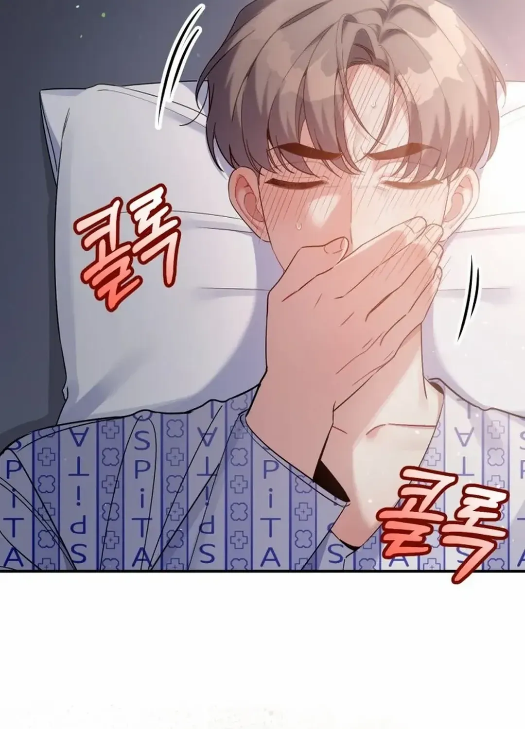 A Blank Slate Regression for the Idol That Lost His Original Mindset Kainu Manga Chapter 31 Page 34