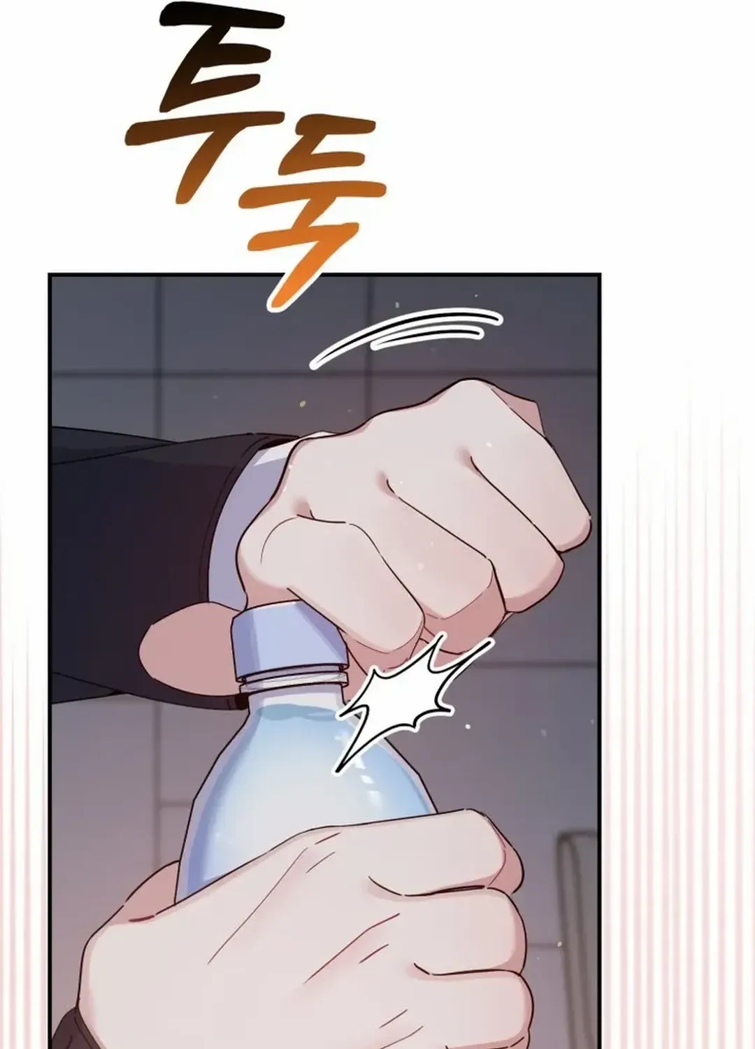 A Blank Slate Regression for the Idol That Lost His Original Mindset Kainu Manga Chapter 31 Page 40