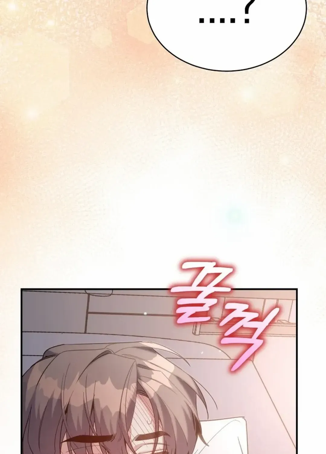 A Blank Slate Regression for the Idol That Lost His Original Mindset Kainu Manga Chapter 31 Page 43