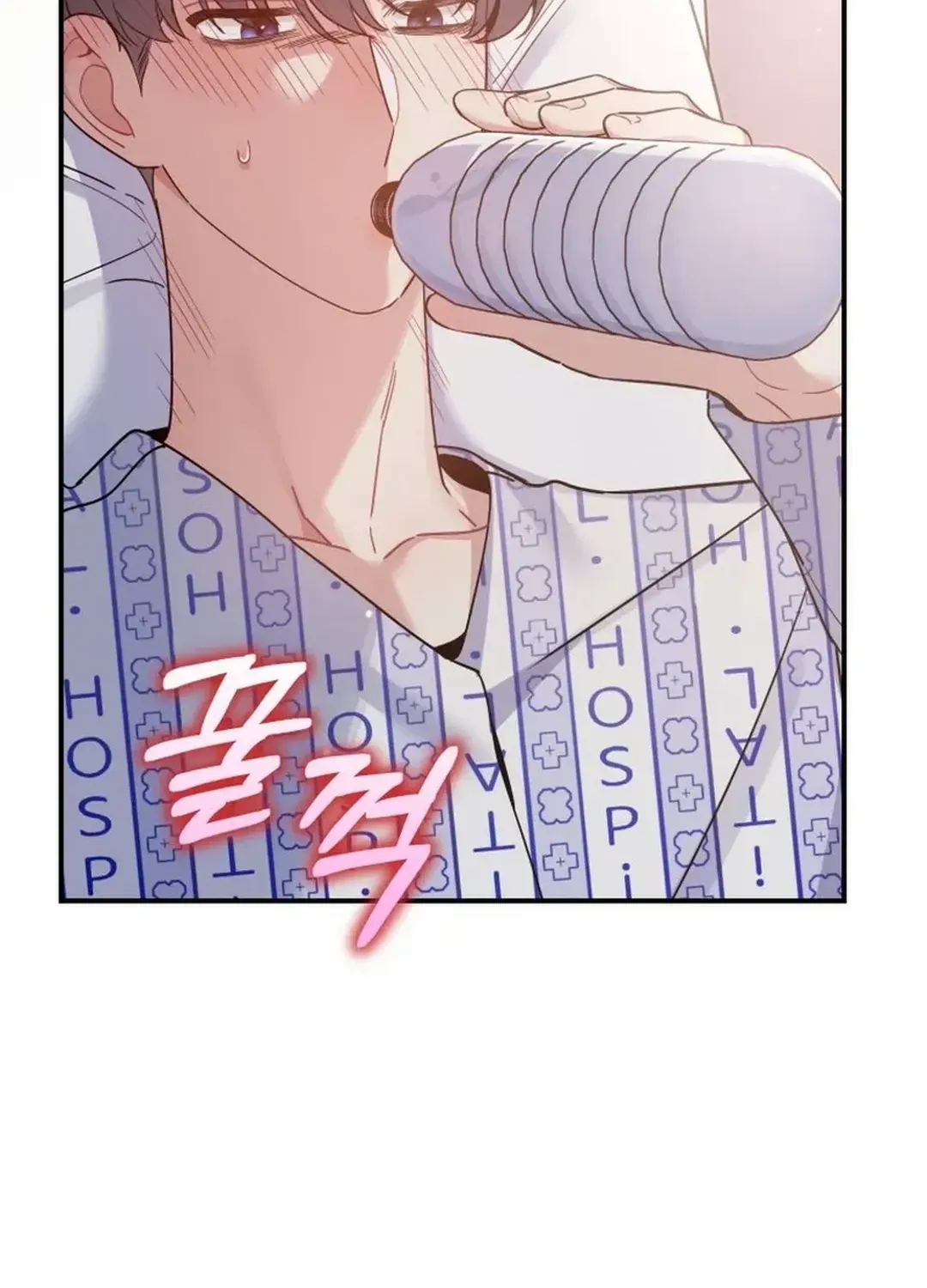 A Blank Slate Regression for the Idol That Lost His Original Mindset Kainu Manga Chapter 31 Page 44