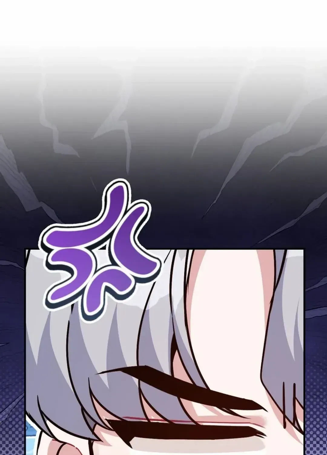 A Blank Slate Regression for the Idol That Lost His Original Mindset Kainu Manga Chapter 31 Page 49