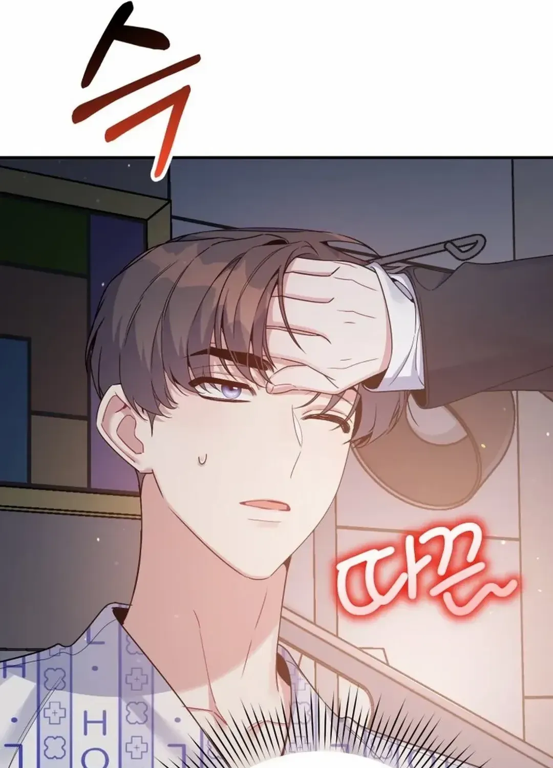 A Blank Slate Regression for the Idol That Lost His Original Mindset Kainu Manga Chapter 31 Page 54
