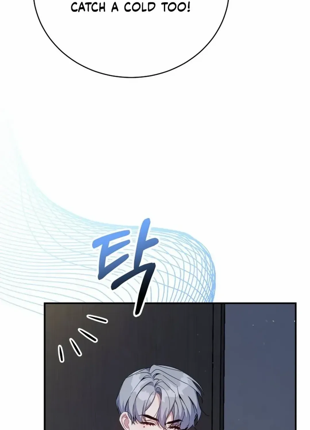 A Blank Slate Regression for the Idol That Lost His Original Mindset Kainu Manga Chapter 31 Page 63