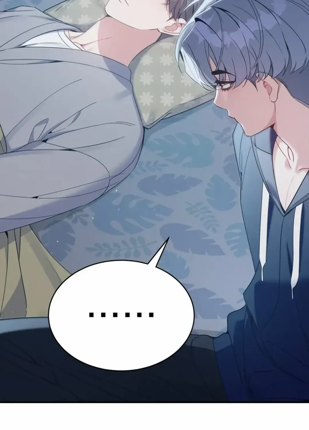 A Blank Slate Regression for the Idol That Lost His Original Mindset Kainu Manga Chapter 31 Page 66