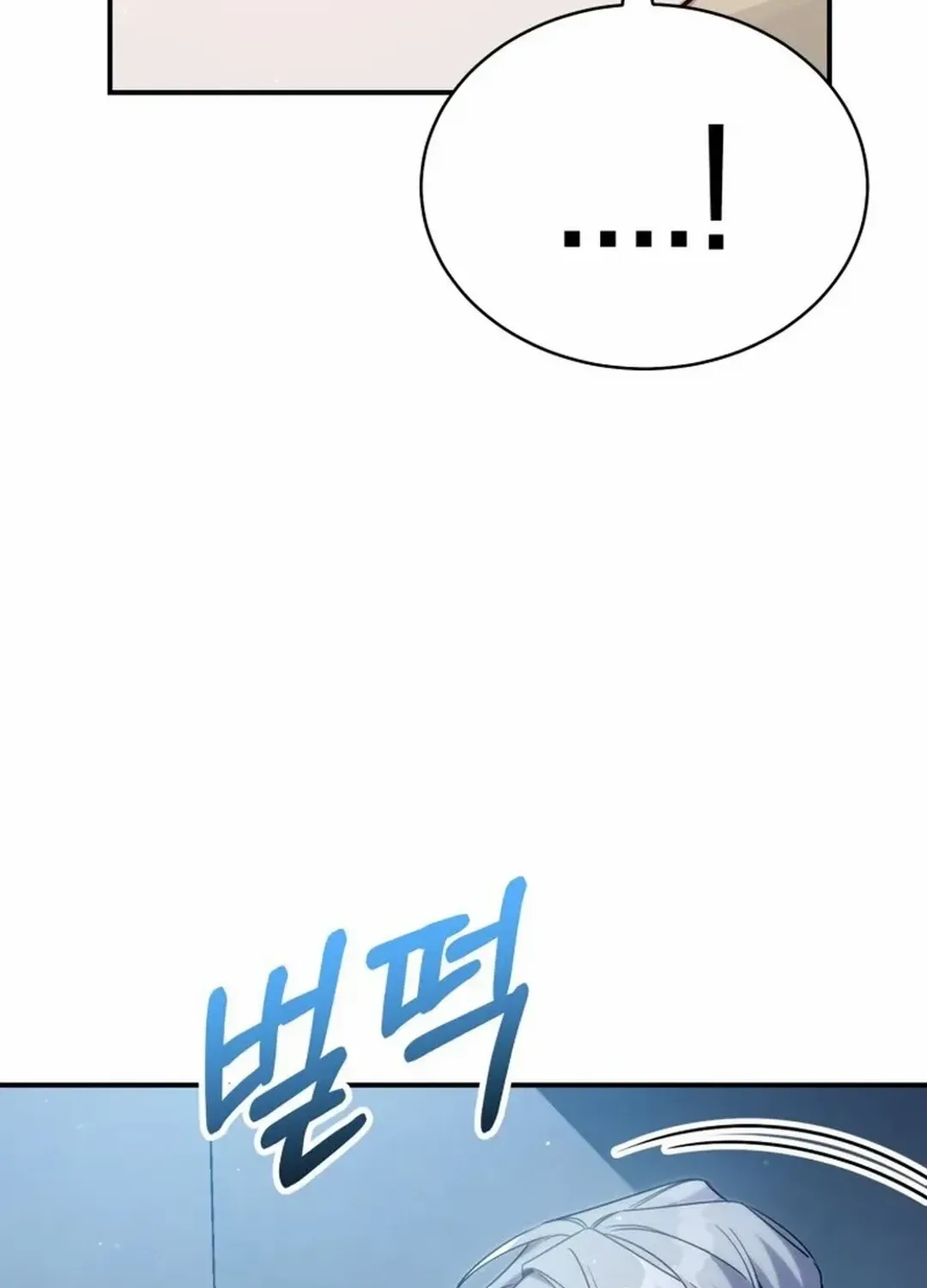 A Blank Slate Regression for the Idol That Lost His Original Mindset Kainu Manga Chapter 31 Page 73