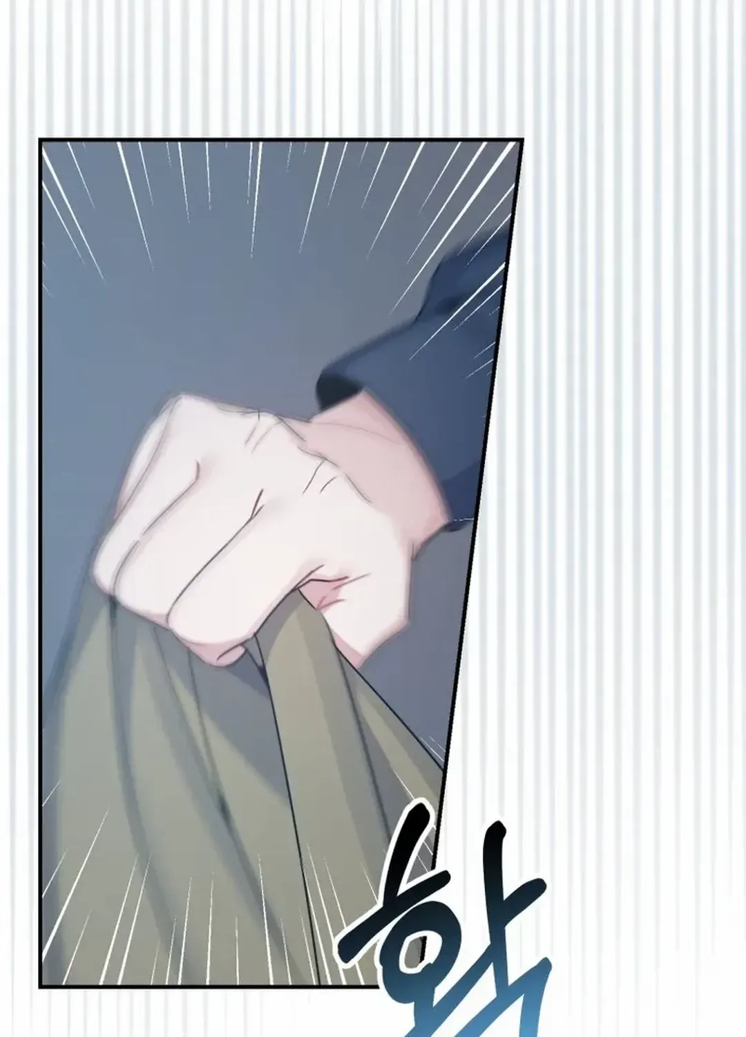 A Blank Slate Regression for the Idol That Lost His Original Mindset Kainu Manga Chapter 31 Page 82