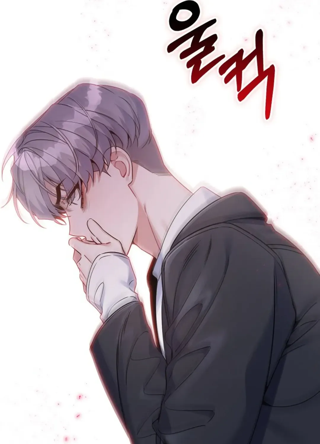 A Blank Slate Regression for the Idol That Lost His Original Mindset Kainu Manga Chapter 30 Page 8