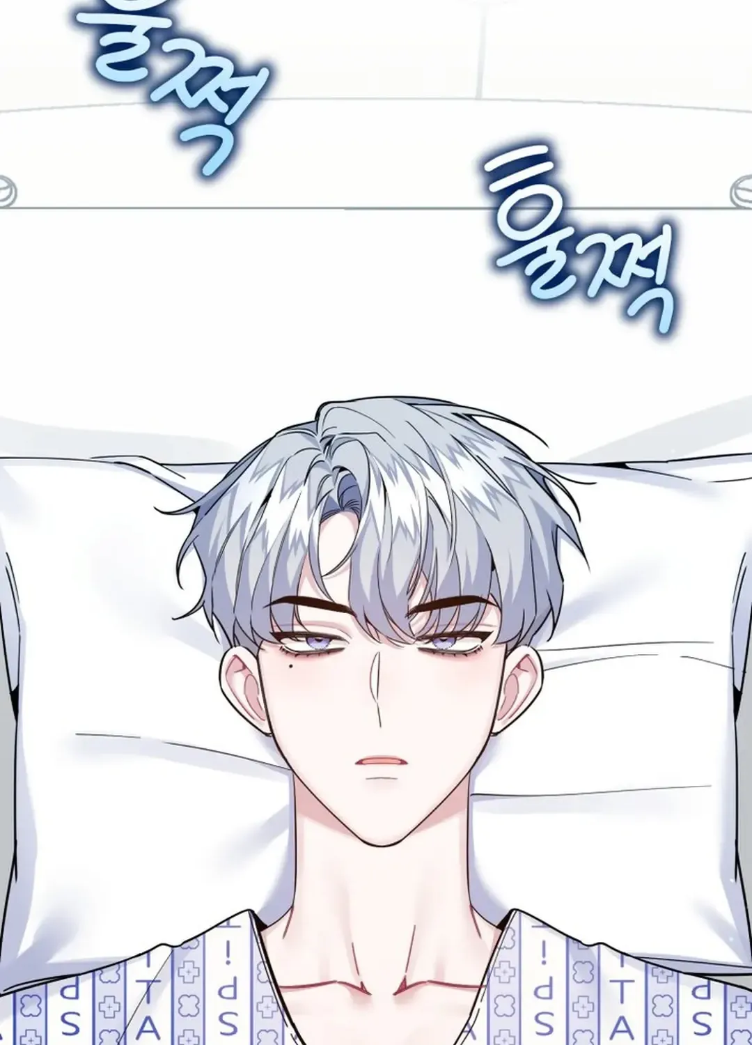 A Blank Slate Regression for the Idol That Lost His Original Mindset Kainu Manga Chapter 30 Page 54
