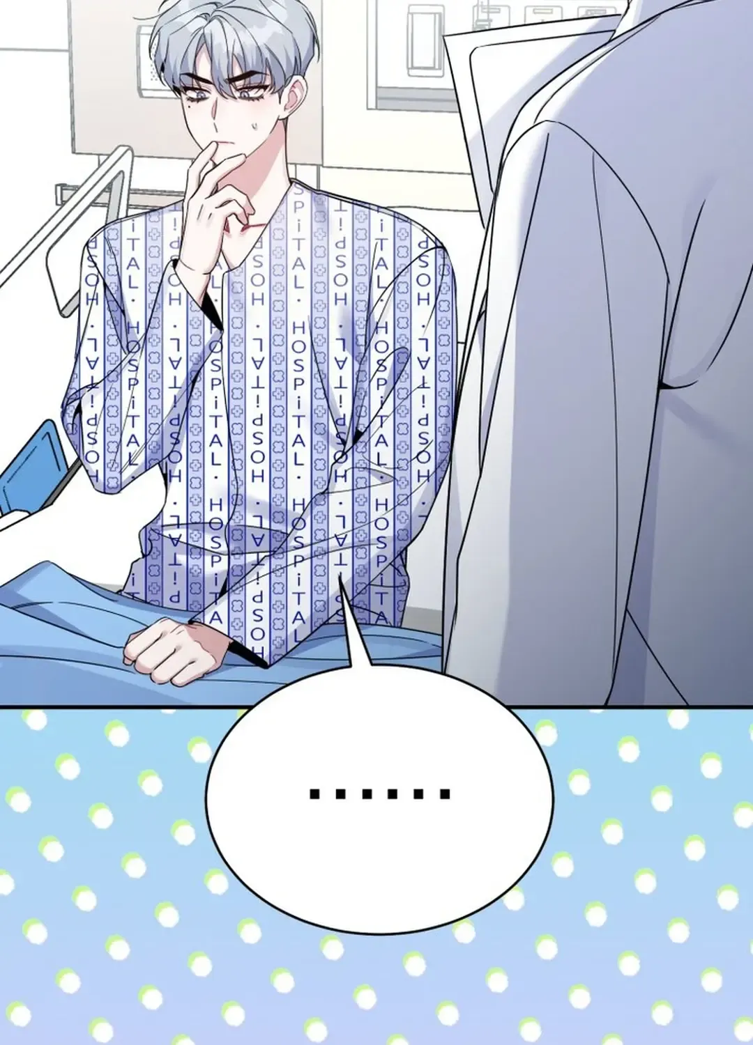 A Blank Slate Regression for the Idol That Lost His Original Mindset Kainu Manga Chapter 30 Page 64