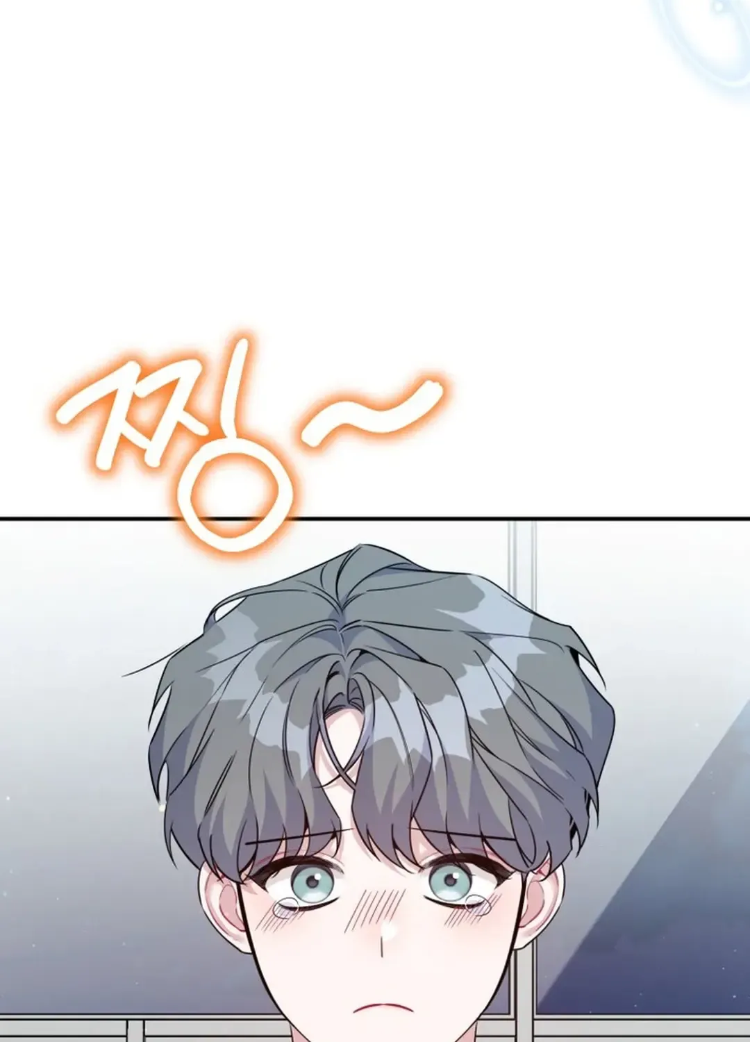 A Blank Slate Regression for the Idol That Lost His Original Mindset Kainu Manga Chapter 30 Page 75