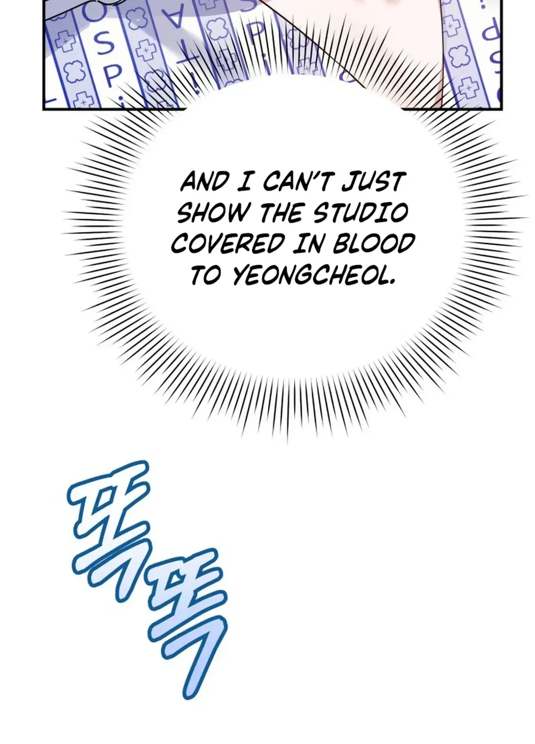 A Blank Slate Regression for the Idol That Lost His Original Mindset Kainu Manga Chapter 30 Page 84