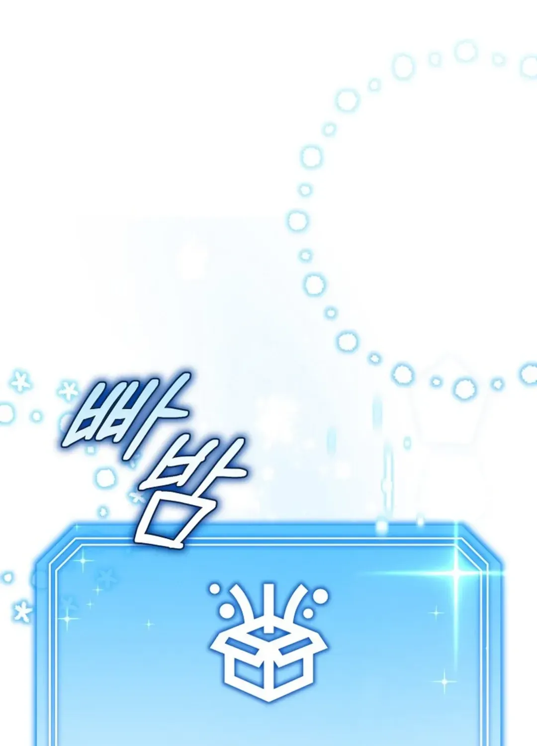 A Blank Slate Regression for the Idol That Lost His Original Mindset Kainu Manga Chapter 30 Page 110