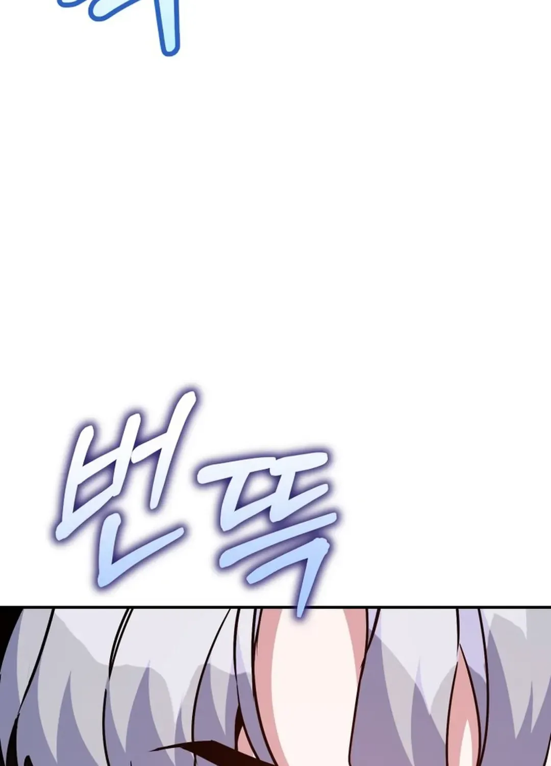 A Blank Slate Regression for the Idol That Lost His Original Mindset Kainu Manga Chapter 30 Page 117