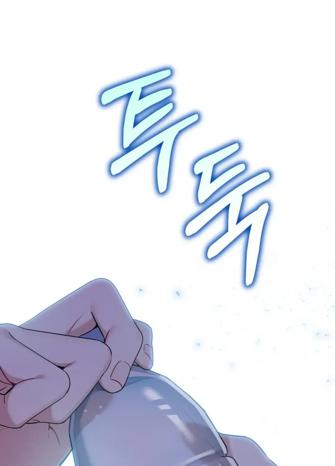 A Blank Slate Regression for the Idol That Lost His Original Mindset Kainu Manga Chapter 30 Page 120