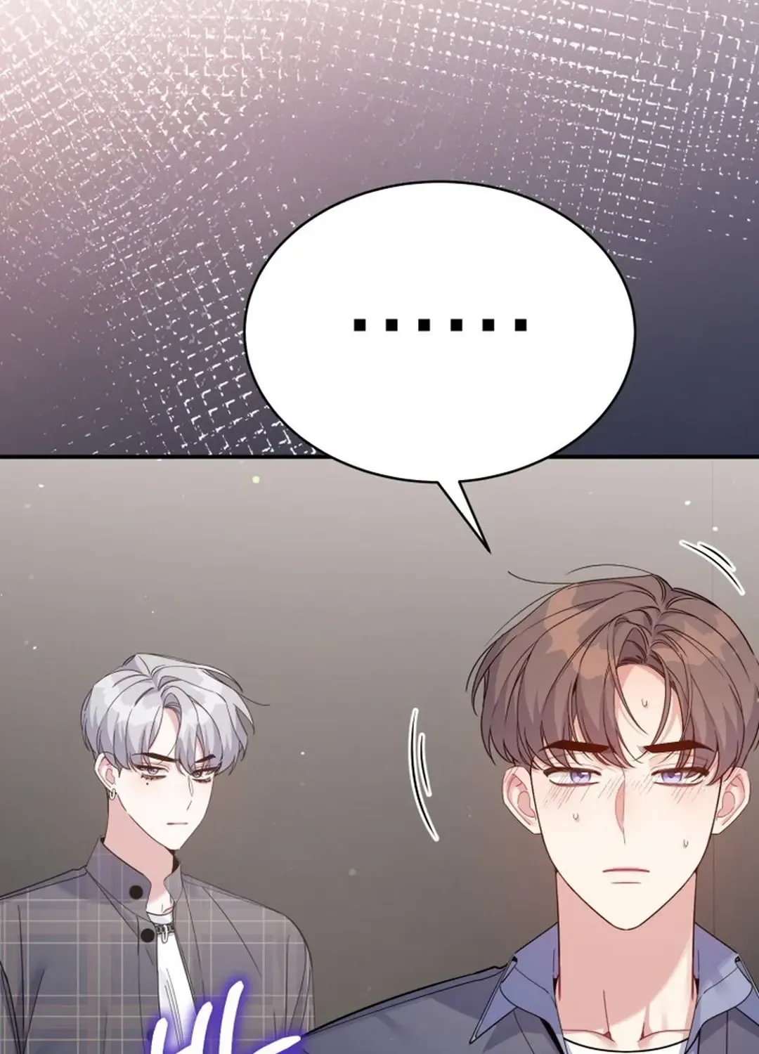 A Blank Slate Regression for the Idol That Lost His Original Mindset Kainu Manga Chapter 29 Page 12