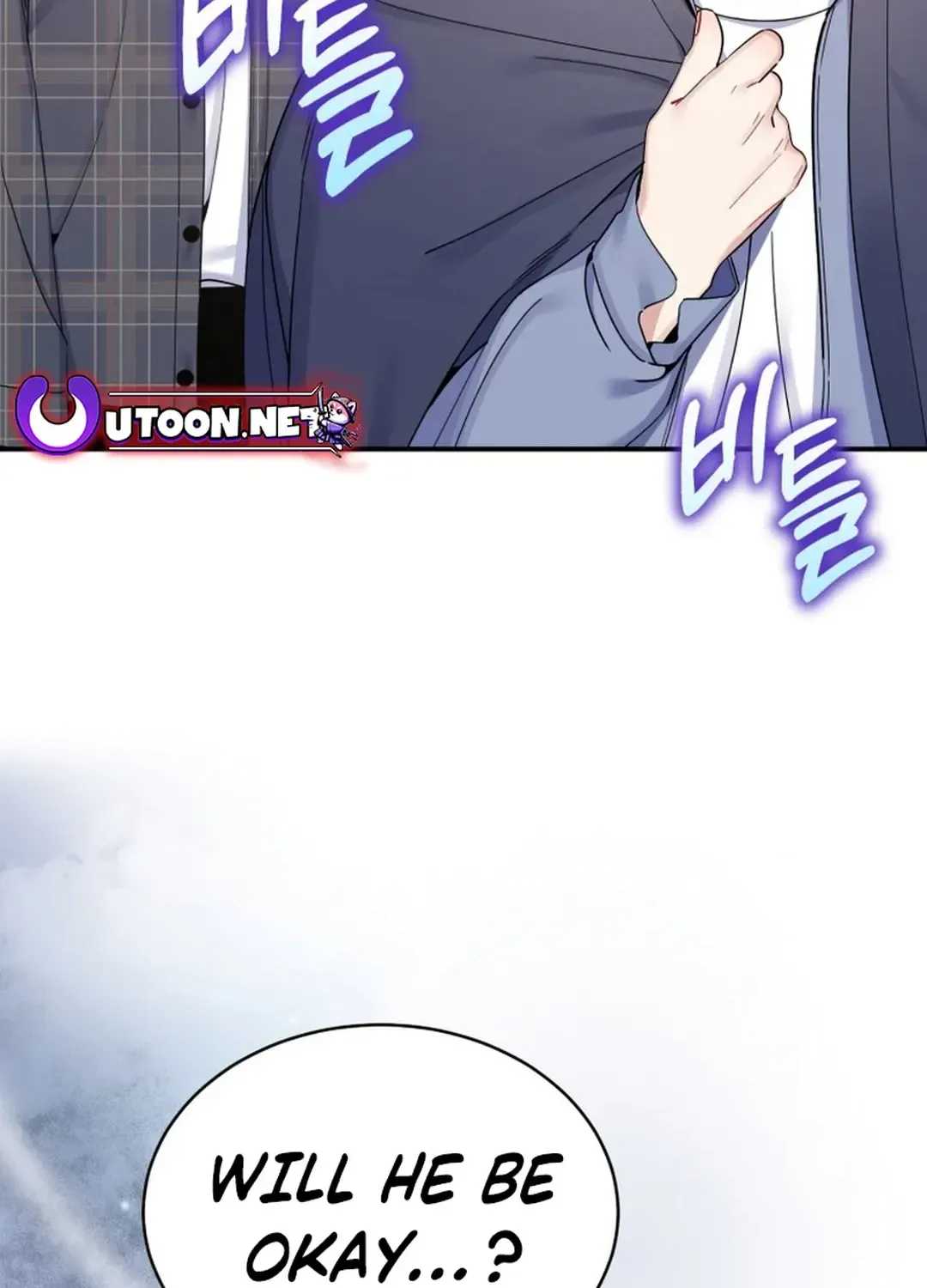 A Blank Slate Regression for the Idol That Lost His Original Mindset Kainu Manga Chapter 29 Page 13