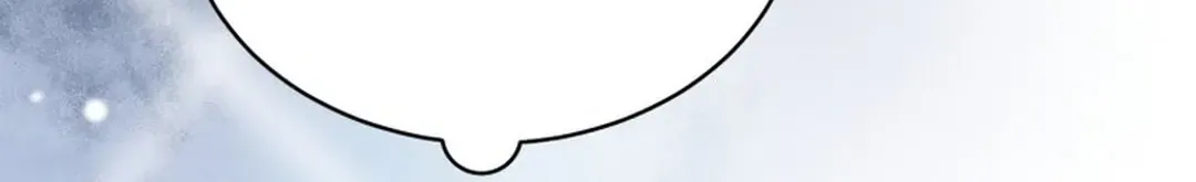 A Blank Slate Regression for the Idol That Lost His Original Mindset Kainu Manga Chapter 29 Page 14