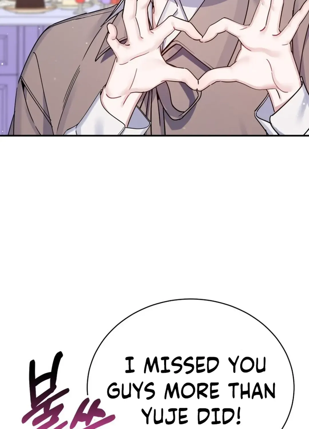 A Blank Slate Regression for the Idol That Lost His Original Mindset Kainu Manga Chapter 29 Page 25