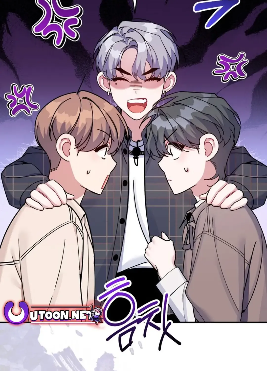 A Blank Slate Regression for the Idol That Lost His Original Mindset Kainu Manga Chapter 29 Page 32