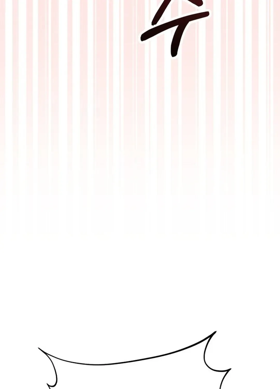 A Blank Slate Regression for the Idol That Lost His Original Mindset Kainu Manga Chapter 29 Page 65