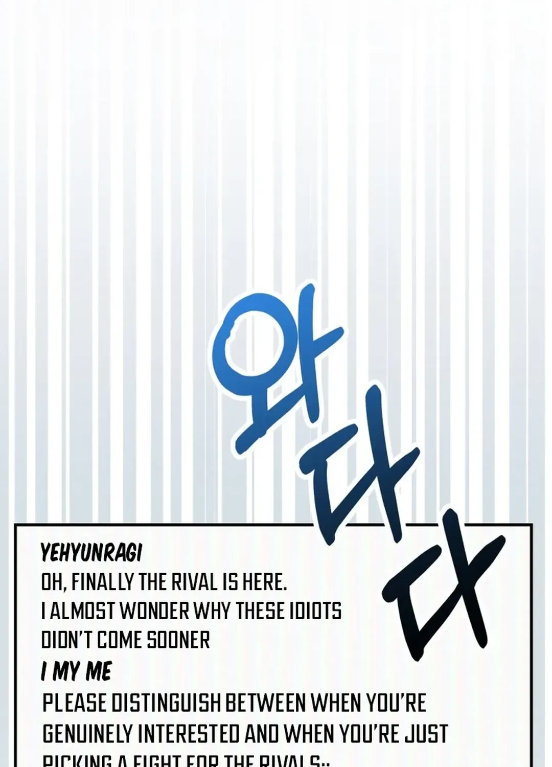 A Blank Slate Regression for the Idol That Lost His Original Mindset Kainu Manga Chapter 29 Page 70