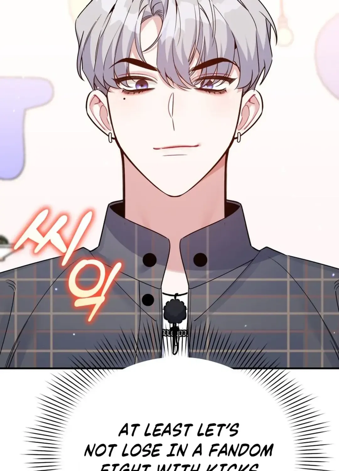 A Blank Slate Regression for the Idol That Lost His Original Mindset Kainu Manga Chapter 29 Page 73
