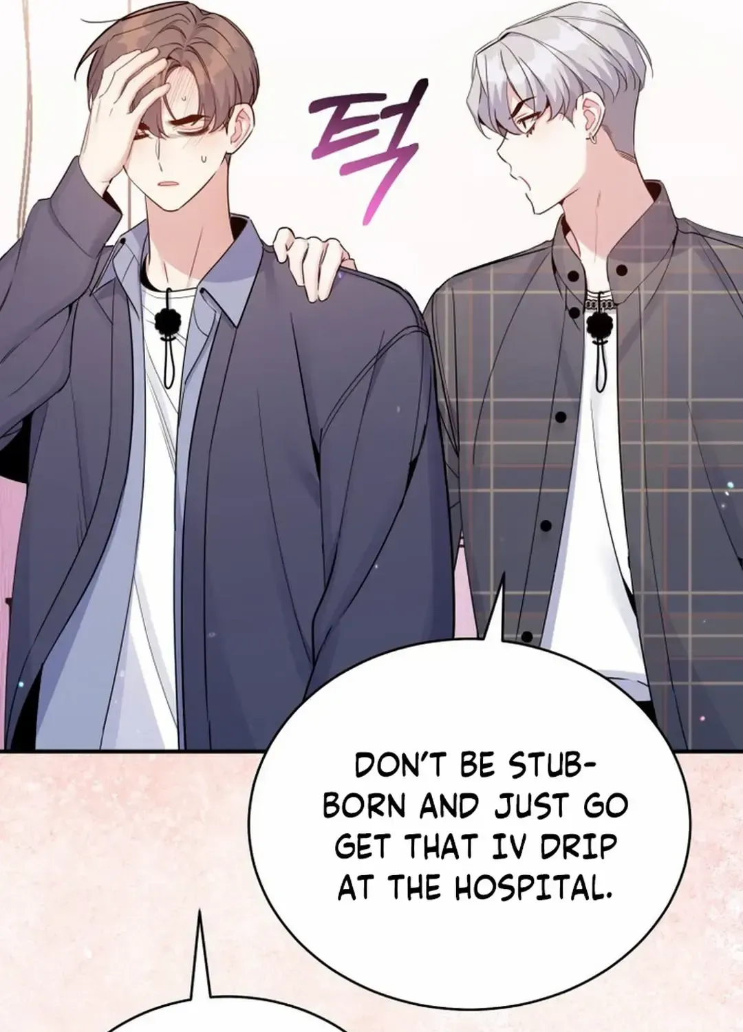 A Blank Slate Regression for the Idol That Lost His Original Mindset Kainu Manga Chapter 29 Page 87
