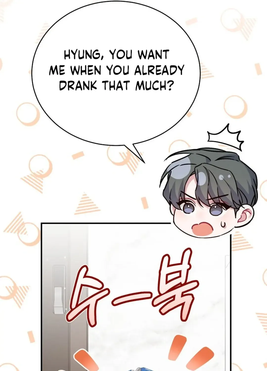 A Blank Slate Regression for the Idol That Lost His Original Mindset Kainu Manga Chapter 29 Page 100