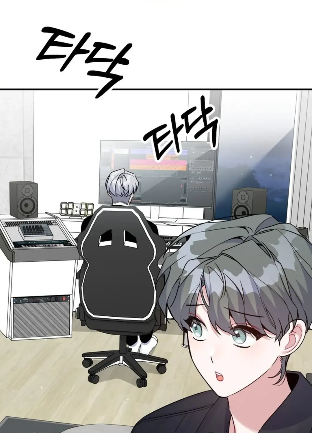 A Blank Slate Regression for the Idol That Lost His Original Mindset Kainu Manga Chapter 29 Page 102