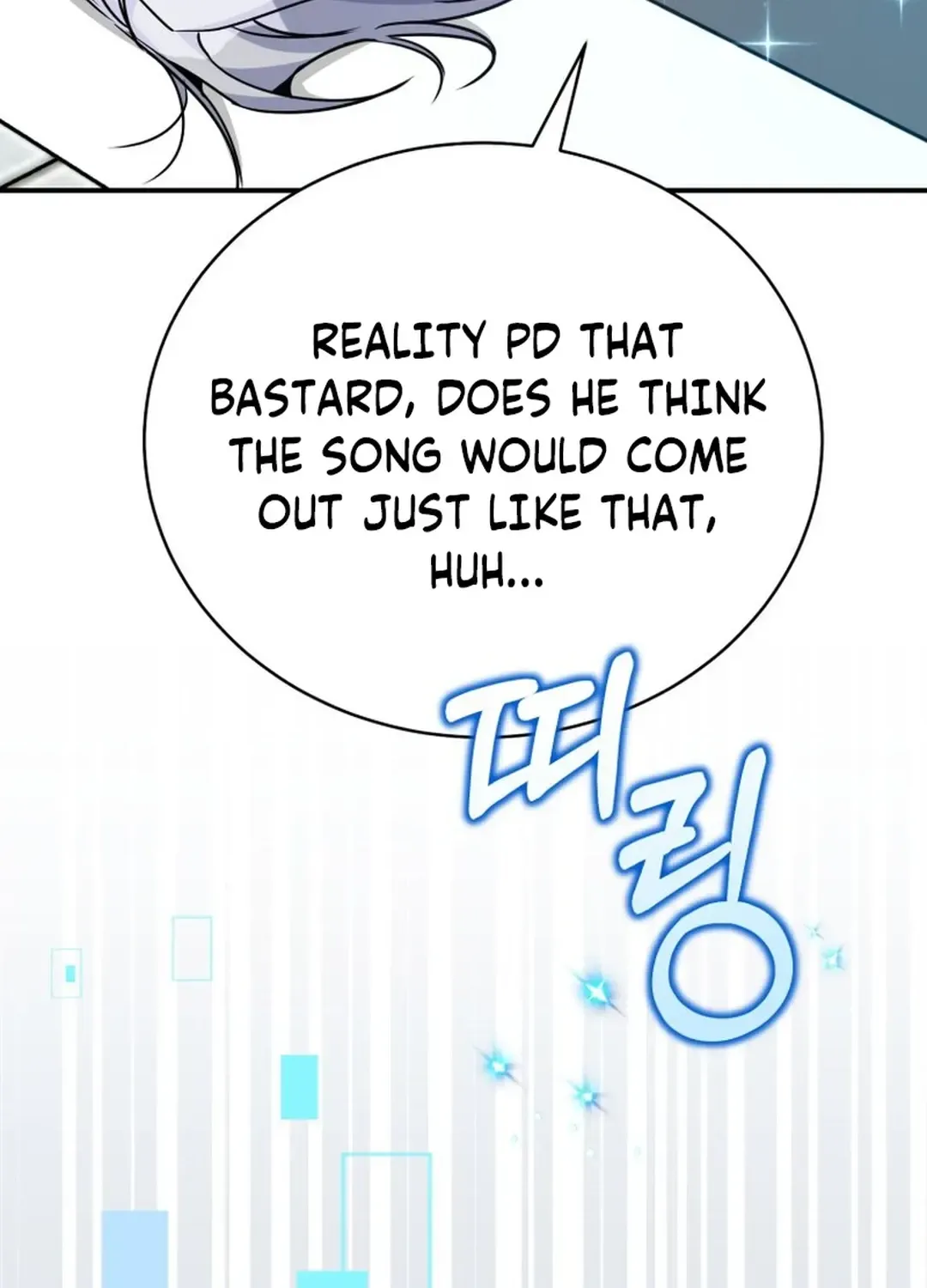 A Blank Slate Regression for the Idol That Lost His Original Mindset Kainu Manga Chapter 29 Page 108