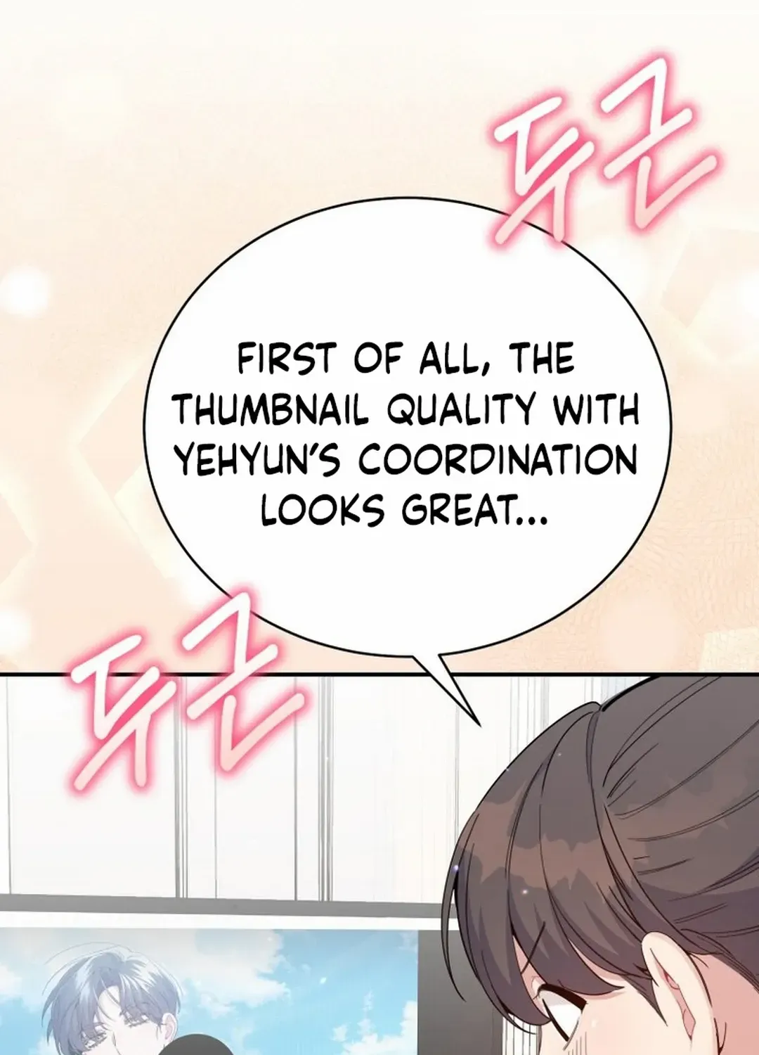A Blank Slate Regression for the Idol That Lost His Original Mindset Kainu Manga Chapter 28 Page 5