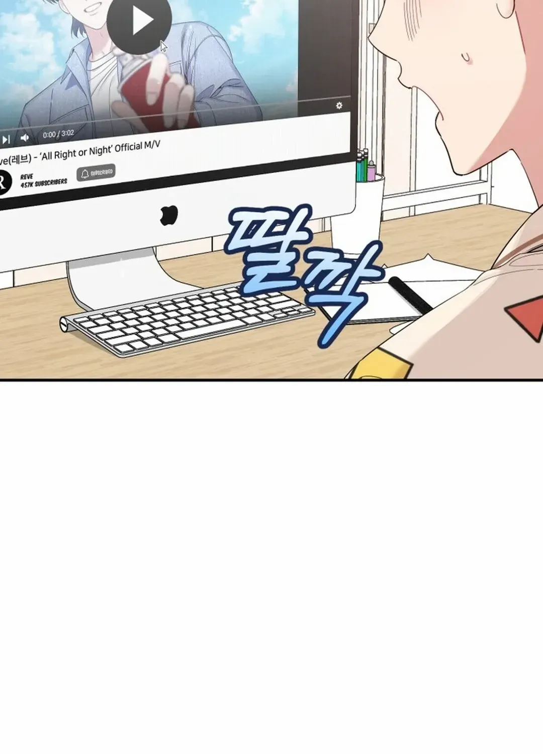A Blank Slate Regression for the Idol That Lost His Original Mindset Kainu Manga Chapter 28 Page 6